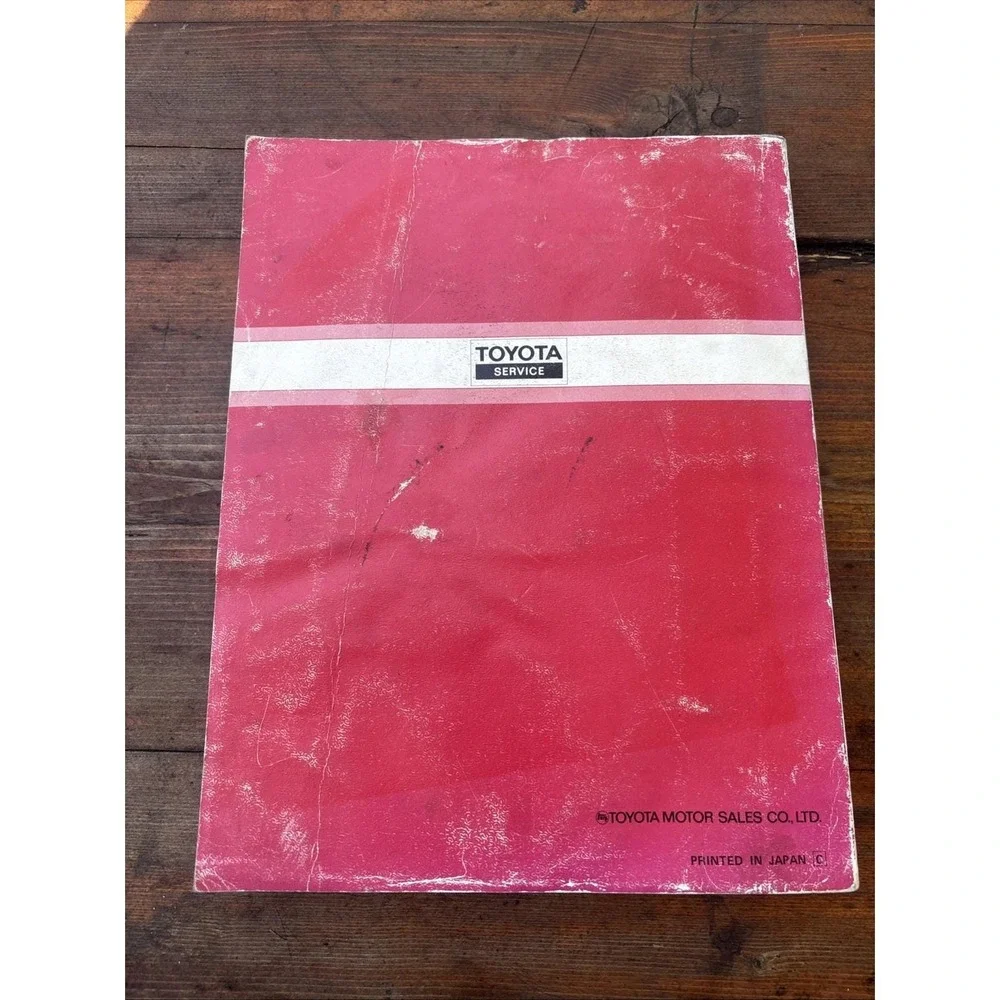 Toyota Celica 2979 Repair Manual